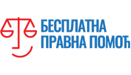 Besplatna pravna pomoc
