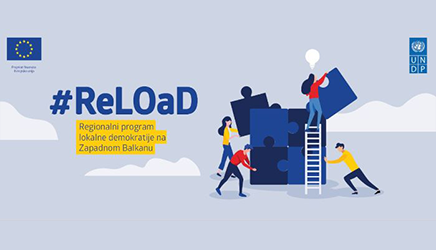 ReLOaD2