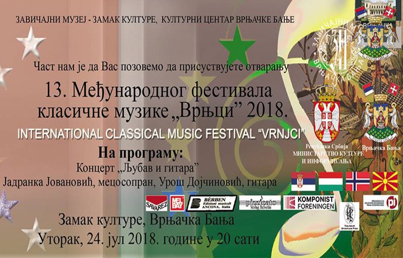 13. FESTIVAL KLASIČNE MUZIKE U VRNjAČKOJ BANjI