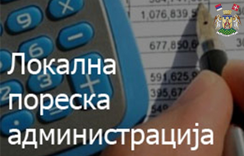 ШАЛТЕР ЛОКАЛНЕ ПОРЕСКЕ АДМИНИСТРАЦИЈЕ НЕЋЕ РАДИТИ У ПОНЕДЕЉАК