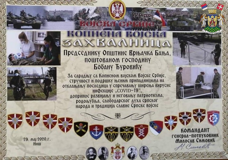 ПРЕДСЕДНИКУ ОПШТИНЕ УРУЧЕНА ЗАХВАЛНИЦА КОПНЕНЕ ВОЈСКЕ СРБИЈЕ