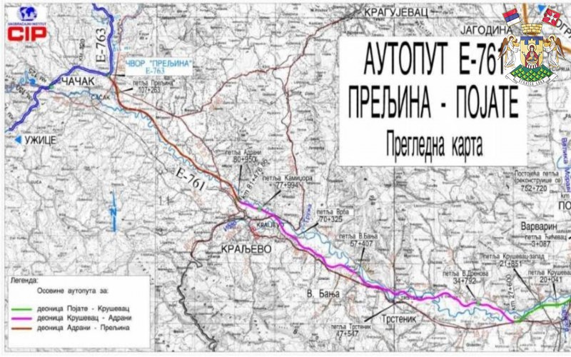 У ВРЊАЧКОЈ ОПШТИНИ ПОЧЕЛА ЕКСПРОПРИЈАЦИЈА ЗЕМЉИШТА ЗА МОРАВСКИ КОРИДОР