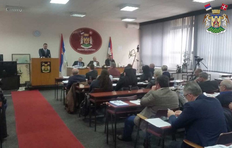 НА 14.СЕДНИЦИ СКУПШТИНЕ УСВОЈЕНИ ПРОГРАМИ ПОСЛОВАЊА