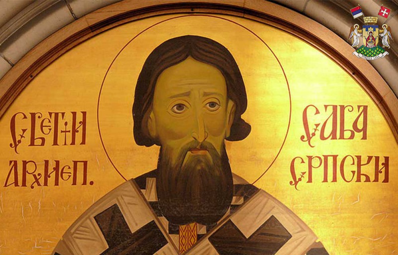 СВЕТОСАВСКА ЧЕСТИТКА ПРЕДСЕДНИКА ОПШТИНЕ ВРЊАЧКА БАЊА