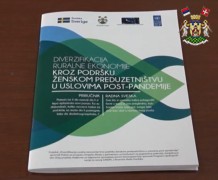 ОСНАЖИВАЊЕ ЖЕНСКОГ ПРЕДУЗЕТНИШТВА У ВРЊАЧКОЈ ОПШТИНИ