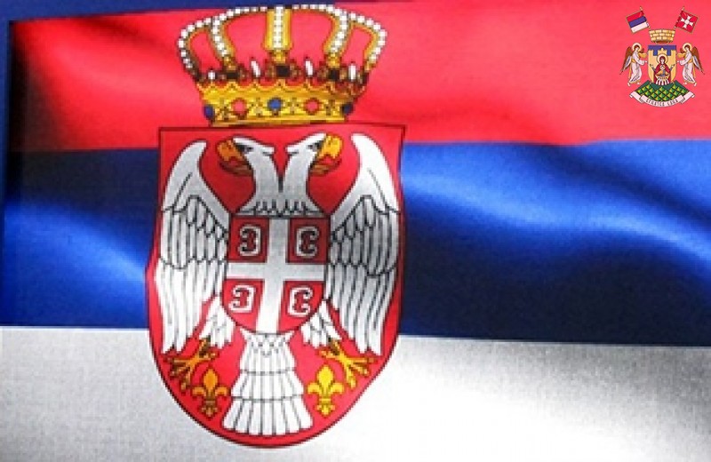 СВЕЧАНОСТ ПОВОДОМ ОБЕЛЕЖАВАЊА ДАНА СРПСКОГ ЈЕДИНСТВА, СЛОБОДЕ И НАЦИОНАЛНЕ ЗАСТАВЕ - 15. СЕПТЕМБАРА