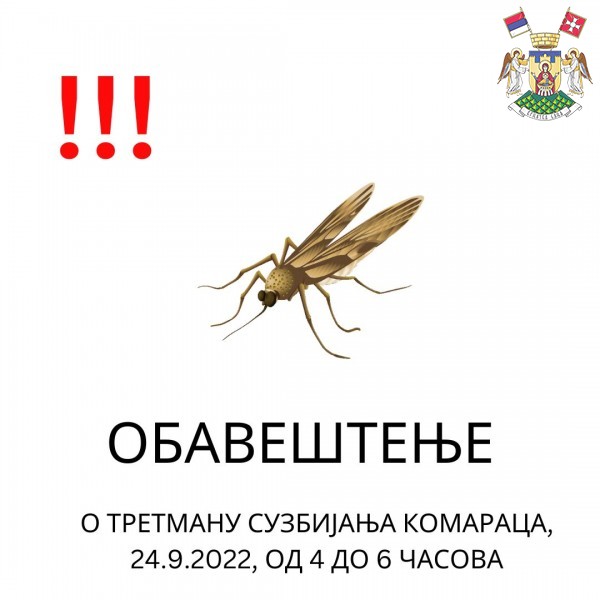 ОБАВЕШТЕЊЕ О СПРОВОЂЕЊУ ТРЕТМАНА СУЗБИЈАЊА КОМАРАЦА НА ТЕРИТОРИЈИ ОПШТИНЕ ВРЊАЧКА БАЊА