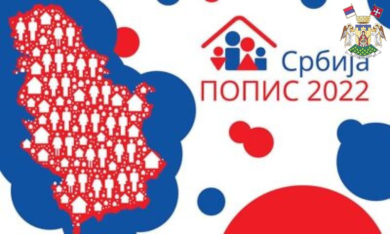 СУТРА ПОЧИЊЕ ПОПИС СТАНОВНИШТВА 