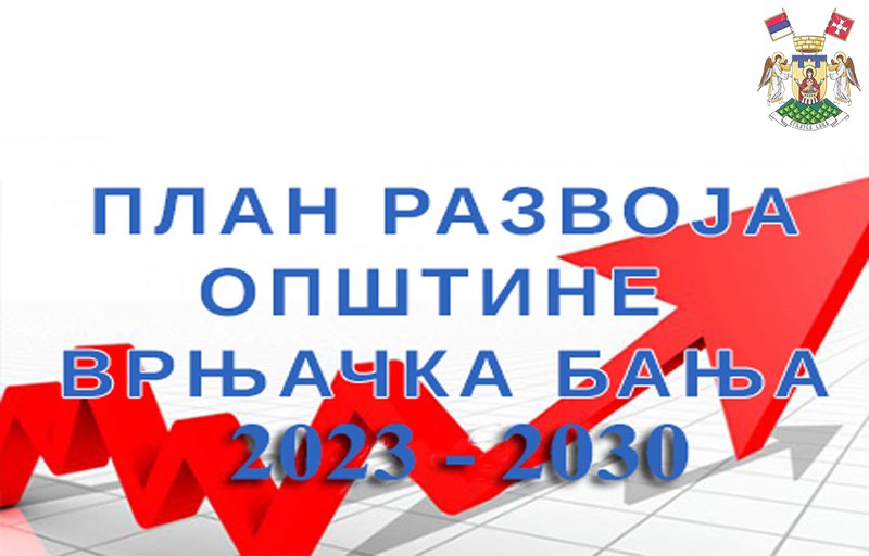 Најава Партнерског форума за План развоја општине Врњачка Бања 2023-2030
