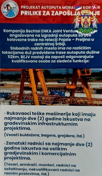 BEHTEL ENKA ZAPOŠLjAVA RADNIKE RAZLIČITIH PROFILA NA IZGRADNjI MORAVSKOG KORIDORA