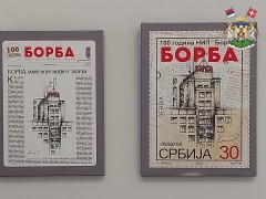 „БОРБИНА“ ИЗЛОЖБА ОТВОРЕНА У ЗАМКУ БЕЛИМАРКОВИЋ