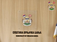 РЕКОНСТРУИСАНА И МОДЕРНИЗОВАНА ВЕЛИКА САЛА У ОПШТИНИ