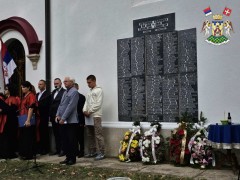 OБЕЛЕЖЕН ДАН ОСЛОБОЂЕЊА ВРЊАЧКЕ БАЊЕ У I СВЕТСКОМ РАТУ