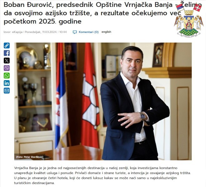 INTERVJU PREDSEDNIKA OPŠTINE VRNjAČKA BANjA, BOBANA ĐUROVIĆA ZA PORTAL eKAPIJA