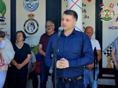 ОБЕЛЕЖЕНА 81. ГОДИШЊИЦА 
