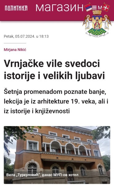 ВРЊАЧКЕ ВИЛЕ СВЕДОЦИ ИСТОРИЈЕ И ВЕЛИКИХ ЉУБАВИ