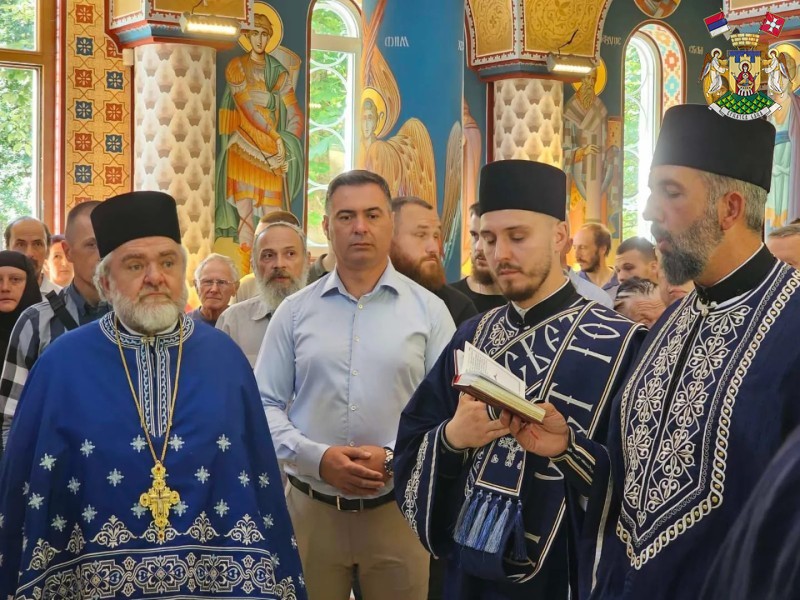 ВРЊАЧКА БАЊА ПРОСЛАВИЛА ЗАВЕТНИ ДАН - СВЕТИ КИРИК И ЈУЛИТА