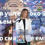 МОДЕРНИЗАЦИЈИ ЈАВНОГ ОСВЕТЉЕЊА У СЕОСКИМ ПОДРУЧЈИМА ВРЊАЧКЕ БАЊЕ УЗ ПОДРШКУ МИНИСТАРСТВА РУДАРСТВА И ЕНЕРГЕТИКЕ
