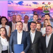 МОДЕРНИЗАЦИЈИ ЈАВНОГ ОСВЕТЉЕЊА У СЕОСКИМ ПОДРУЧЈИМА ВРЊАЧКЕ ОПШТИНЕ УЗ ПОДРШКУ МИНИСТАРСТВА РУДАРСТВА И ЕНЕРГЕТИКЕ