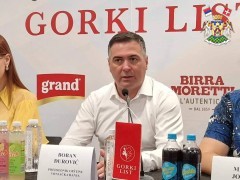 НАЈАВЉЕНО ОДРЖАВАЊЕ 48. ФЕСТИВАЛ ФИЛМСКОГ СЦЕНАРИЈА