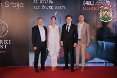 ПОЧЕО 48. ПО РЕДУ ФЕСТИВАЛ ФИЛМСКОГ СЦЕНАРИЈА