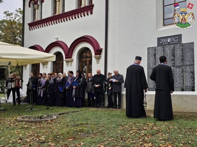 VRNjAČKA BANjA SVEČANO OBELEŽILA DAN OSLOBOĐENjA U I SVETSKOM RATU