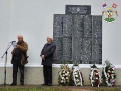ВРЊАЧКА БАЊА СВЕЧАНО ОБЕЛЕЖИЛА ДАН ОСЛОБОЂЕЊА У I СВЕТСКОМ РАТУ