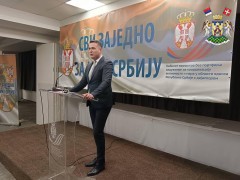 ВРЊАЧКА БАЊА ОКУПИЛА МЛАДЕ ИЗ СРБИЈЕ И РЕПУБЛИКЕ СРПСКЕ НА МАНИФЕСТАЦИЈИ „СВИ ЗАЈЕДНО ЗА ЈАЧУ СРБИЈУ“