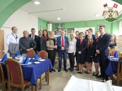 УЧВРШЋЕНЕ ВЕЗЕ ВРЊАЧКЕ БАЊЕ И БЕРАНА 