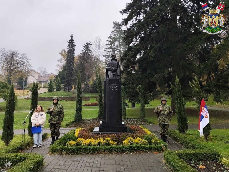 СВЕЧАНО ОБЕЛЕЖЕН ДАН ПРИМИРЈА У ВРЊАЧКОЈ БАЊИ