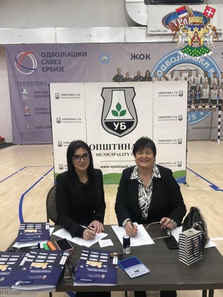 ПОТПИСАН УГОВОР О ИЗГРАДЊИ СОЛАРНЕ ЕЛЕКТРАНЕ