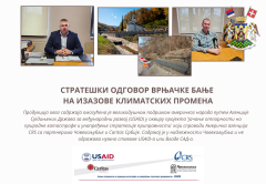 СТРАТЕШКИ ОДГОВОР ВРЊАЧКЕ БАЊЕ НА ИЗАЗОВЕ КЛИМАТСКИХ ПРОМЕНА