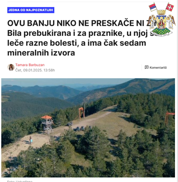 ОВУ БАЊУ НИКО НЕ ПРЕСКАЧЕ НИ ЗИМИ: БИЛА ПРЕБУКИРАНА И ЗА ПРАЗНИКЕ, У ЊОЈ СЕ ЛЕЧЕ РАЗНЕ БОЛЕСТИ, А ИМА ЧАК СЕДАМ МИНЕРАЛНИХ ИЗВОРА