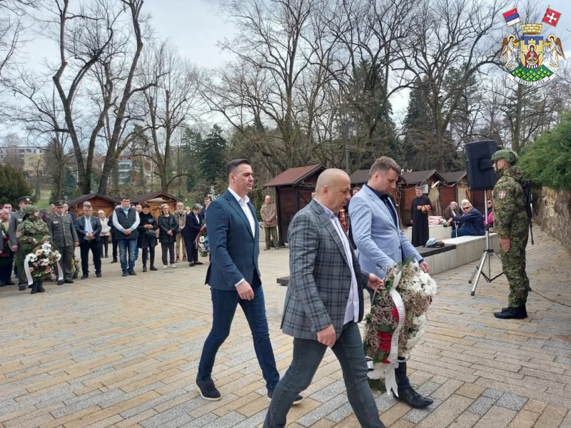 ВРЊАЧКА БАЊА НЕ ЗАБОРАВЉА!
