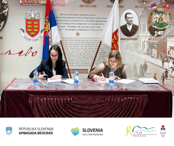 ПОТПИСАН УГОВОР ЗА МЕЂУНАРОДНИ ПРОЈЕКАТ ОСНАЖИВАЊА ЖЕНА НА СЕЛУ