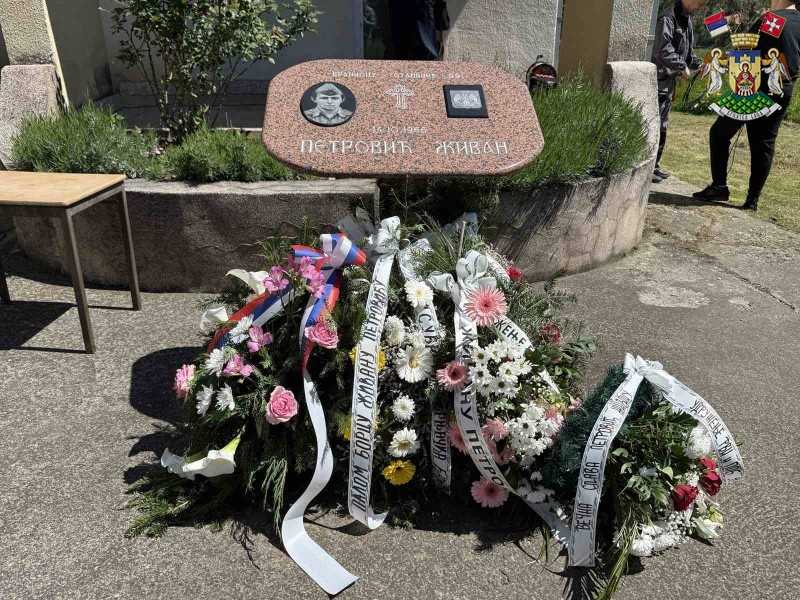 ОБЕЛЕЖЕНО 26 ГОДИНА ОД ПОГИБИЈЕ ЖИВАНА ПЕТРОВИЋА НА КОСОВУ И МЕТОХИЈИ