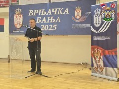 Ministar Milićević u Vrnjačkoj Banji otvorio sportsko-obrazovni kamp