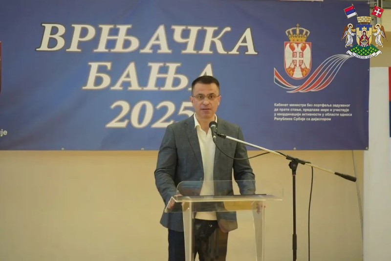 МИЛИЋЕВИЋ ОТВОРИО СПОРТСКО-ОБРАЗОВНИ КАМП ЗА ДЕЦУ ИЗ ДИЈАСПОРЕ У ВРЊАЧКОЈ БАЊИ