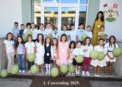 ЂАЦИ ПРВАЦИ ЗАКОРАЧИЛИ У СВЕТ ЗНАЊА