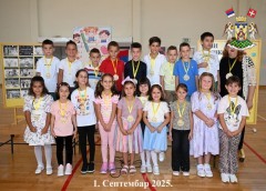 ЂАЦИ ПРВАЦИ ЗАКОРАЧИЛИ У СВЕТ ЗНАЊА