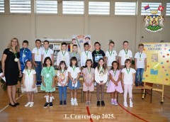 ЂАЦИ ПРВАЦИ ЗАКОРАЧИЛИ У СВЕТ ЗНАЊА