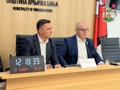 ВРЊАЧКА ОПШТИНА И ШАХОВСКИ САВЕЗ СРБИЈЕ ПОТПИСАЛИ ПРОТОКОЛ О САРАДЊИ