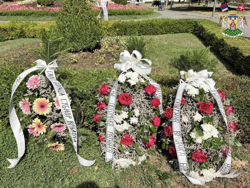 ОБЕЛЕЖЕН ДАН СРПСКОГ ЈЕДИНСТВА, СЛОБОДЕ И НАЦИОНАЛНЕ ЗАСТАВЕ И ДАНА ПРОБИЈА СОЛУНСКОГ ФРОНТА