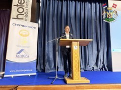 ОТВОРЕН СТРУЧНИ СКУП О СОЦИЈАЛНОЈ ИНКЛУЗИЈИ И ПРЕВЕНЦИЈИ ТРГОВИНЕ ЉУДИМА