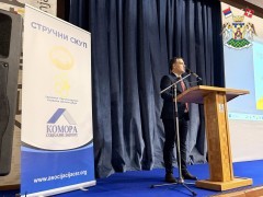 ОТВОРЕН СТРУЧНИ СКУП О СОЦИЈАЛНОЈ ИНКЛУЗИЈИ И ПРЕВЕНЦИЈИ ТРГОВИНЕ ЉУДИМА