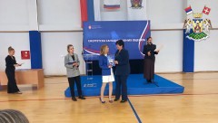 УЗ ПОДРШКУ МИНИСТАРСТВА РУДАРСТВА И ЕНЕРГЕТИКЕ ОПШТИНА НАСТАВЉА УЛАГАЊА У ЕНЕРГЕТСКУ ЕФИКАСНОСТ 