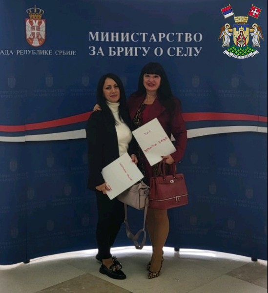 УЗ ПРОГРАМ МИНИСТАРСТВА ЗА БРИГУ О СЕЛУ НОВИ ДОМ У ОТРОЦИМА