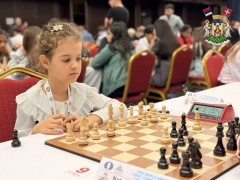 ОТВОРЕНО ФИДЕ СВЕТСКО АМАТЕРСКО ПРВЕНСТВО У ШАХУ