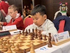 ОТВОРЕНО СВЕТСКО АМАТЕРСКО ПРВЕНСТВО У ШАХУ