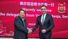 ДЕЛЕГАЦИЈА ОПШТИНЕ ВРЊАЧКА БАЊА У УЗВРАТНОЈ ПОСЕТИ КИНЕСКОМ ОКРУГУ ЂИНГ’АН У ШАНГАЈУ 